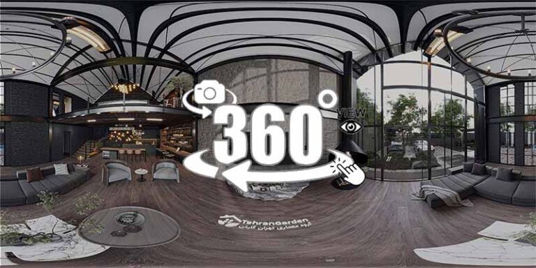 طراحی ویلا در تهراندشت 360 درجه