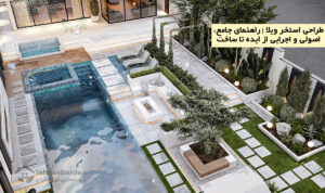 طراحی استخر ویلا