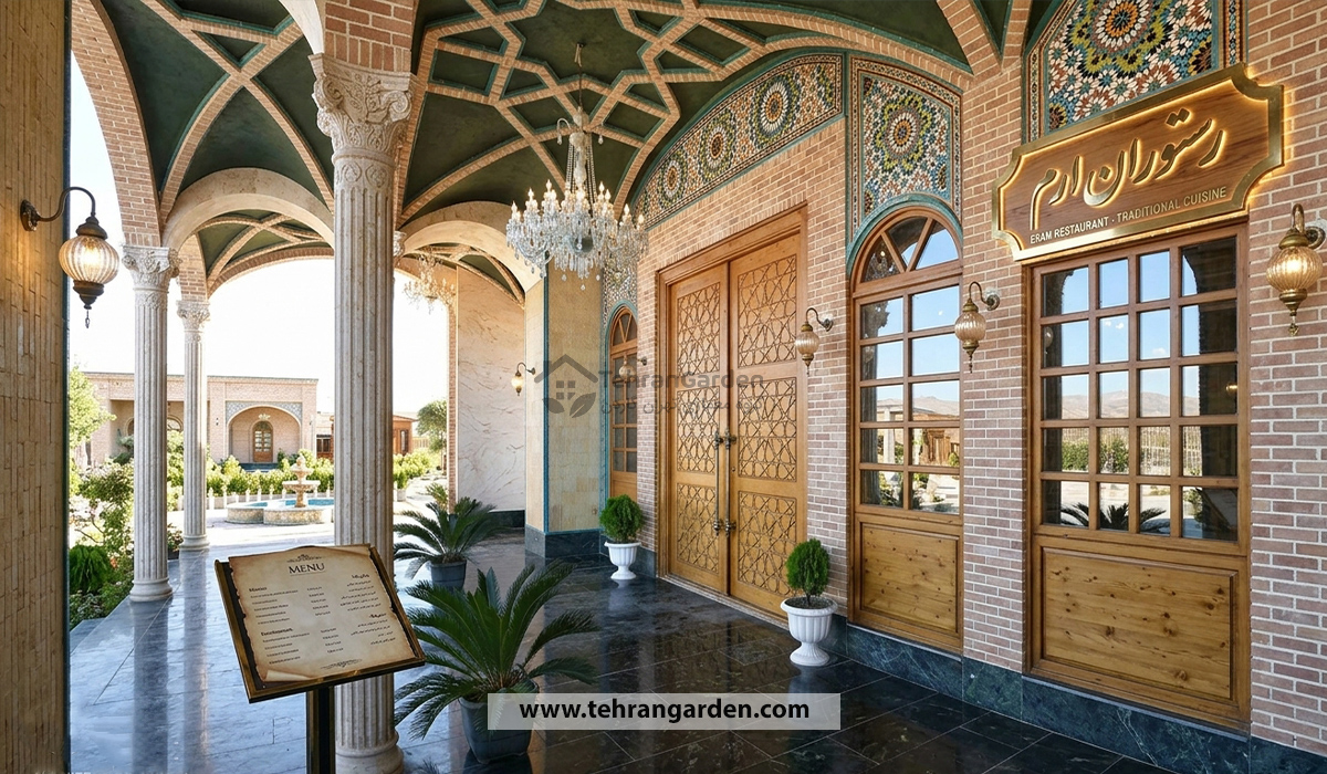 طراحی ورودی کافه رستوران